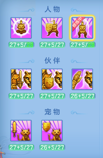企业微信截图_17919068012427.png