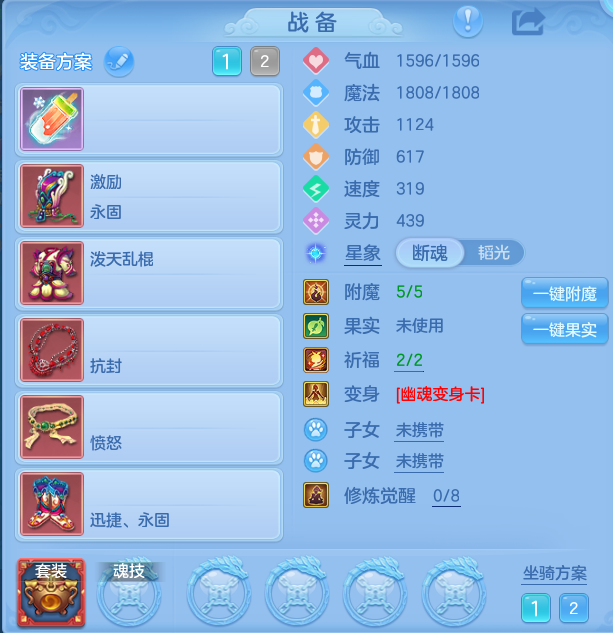 ScreenShot_2026-10-14_105619_242.png