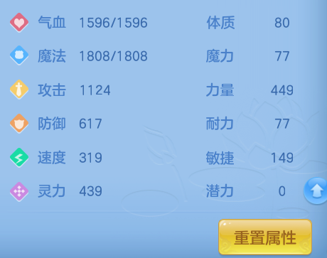 ScreenShot_2026-10-14_105606_848.png