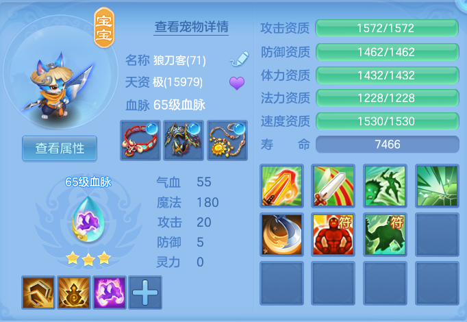 ScreenShot_2026-10-14_105720_439.png