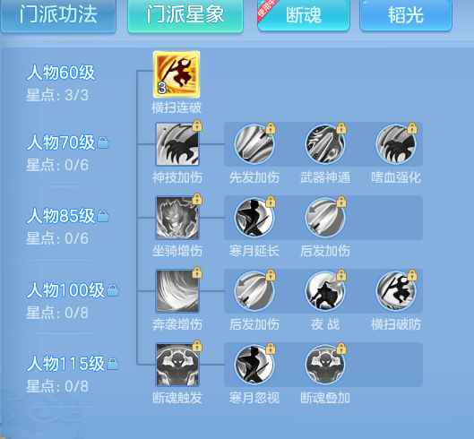 ScreenShot_2026-10-14_105759_563.png