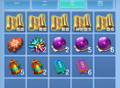 ScreenShot_2026-10-14_105836_450.png