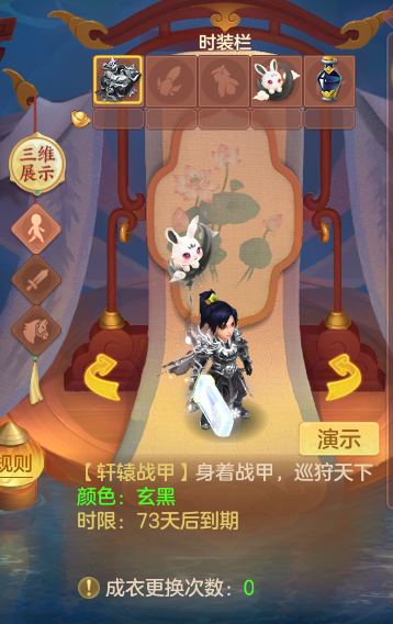 ScreenShot_2026-10-14_105925_322.png