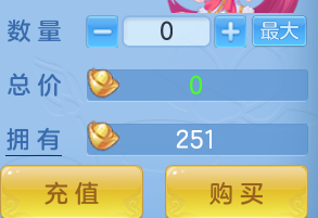 ScreenShot_2026-10-14_105859_590.png