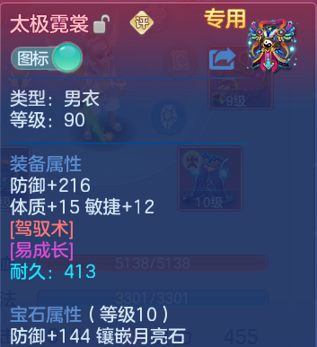 企业微信截图_1791906736594.png