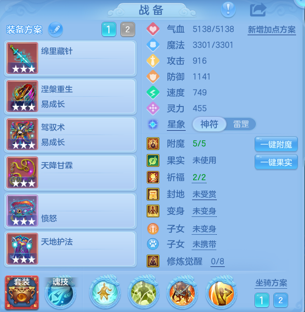 企业微信截图_17919067143038.png