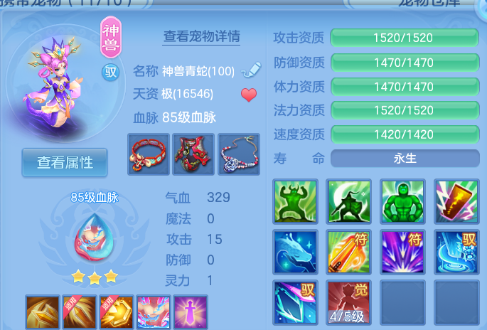 企业微信截图_17919067581792.png
