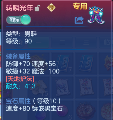 企业微信截图_17919067493046.png