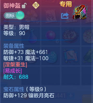 企业微信截图_17919067338915.png