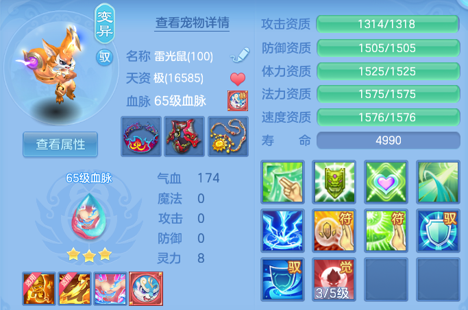 企业微信截图_17919067783328.png