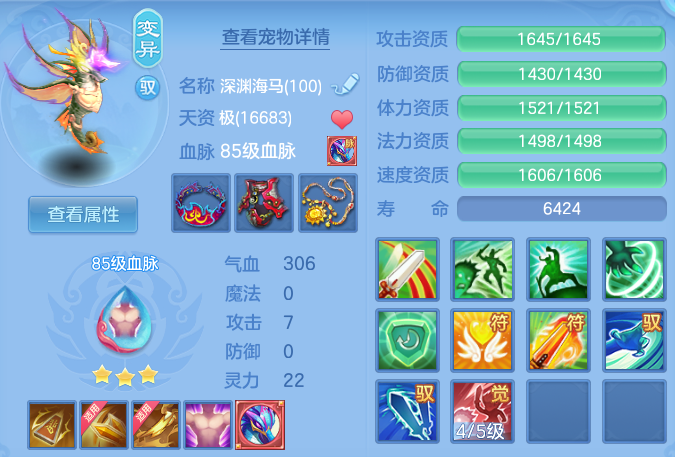 企业微信截图_17919068047955.png