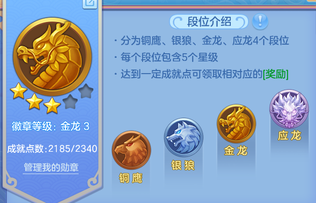企业微信截图_17919068845850.png