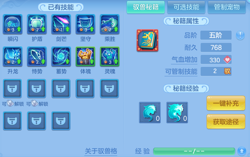 企业微信截图_17919069082678.png
