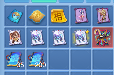 企业微信截图_17919069749637.png