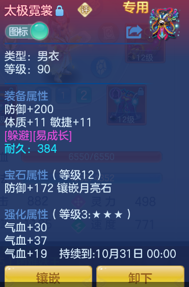 1891ede0-47f7-4577-b64e-7911466b4055.png