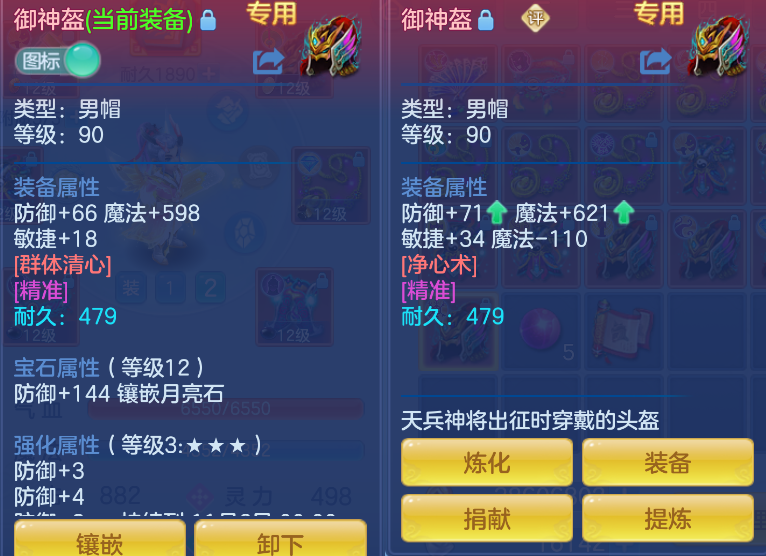 fe912a18-901b-4eab-bbdc-33b78efe73e1.png