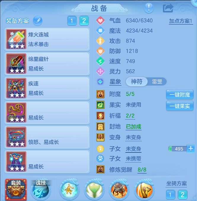 37fa3a7e-9aa6-42a4-a3a7-b18040497e2f.png