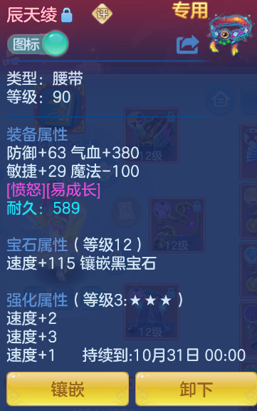 cc01d2e6-c074-4b02-be17-703de26dfd45.png