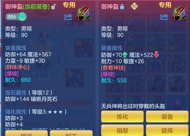 ad6ed645-92b8-4a90-bdcb-78a5489c4e64.png