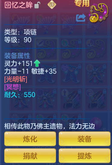 e156ae09-18a4-42f9-b1a2-7005359338f4.png