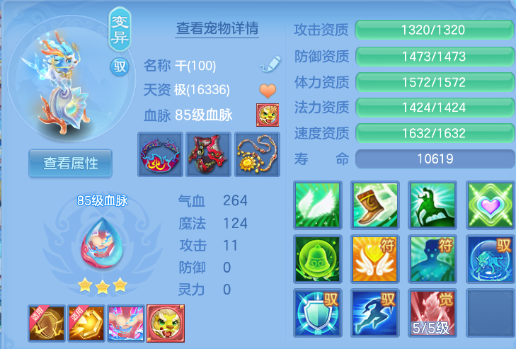 6343c6c4-bdea-4b40-af71-2e7b42d6695d.png
