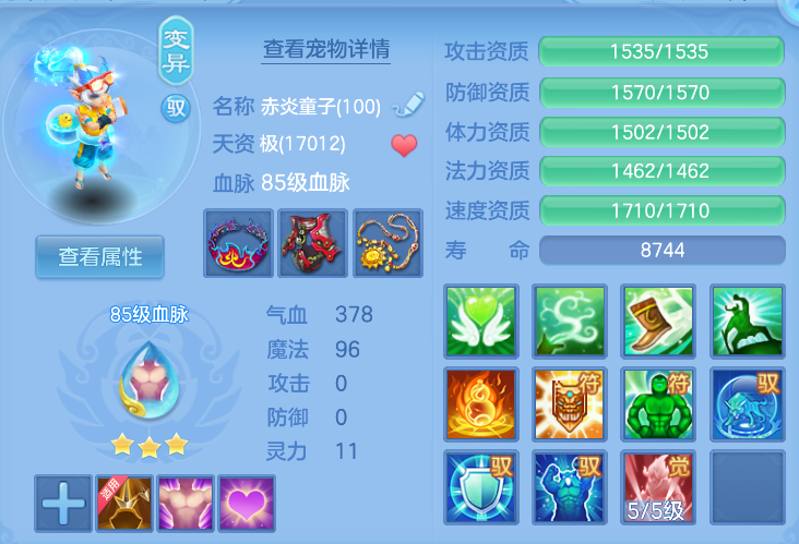 61b4105c-047c-44a0-b64a-1c8c36c0a3bb.png