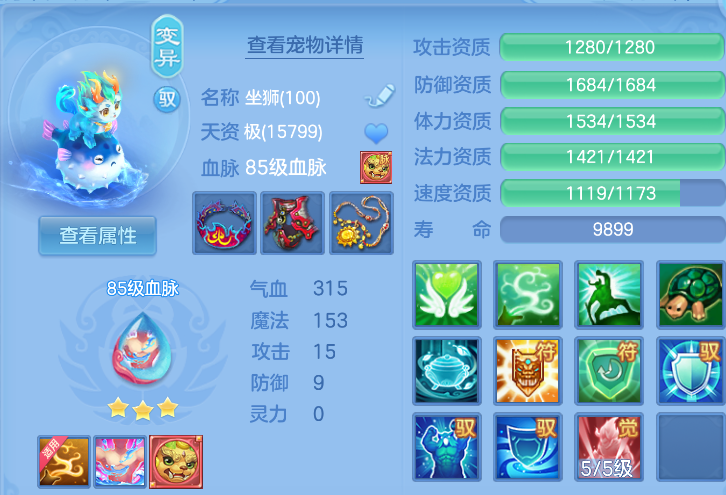 b3ac5c51-3e09-44f0-98dc-bc04fce20cf4.png