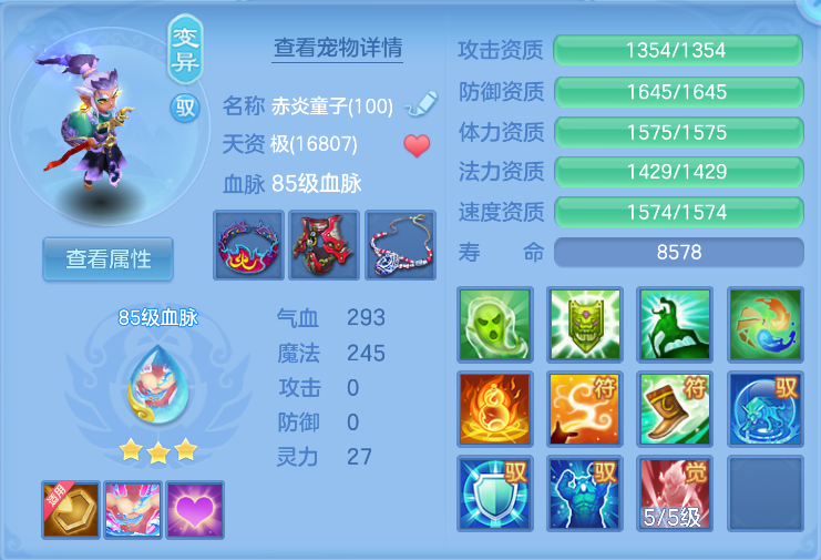 51d3e521-b56c-440a-9a7b-408c087a1b9f.png