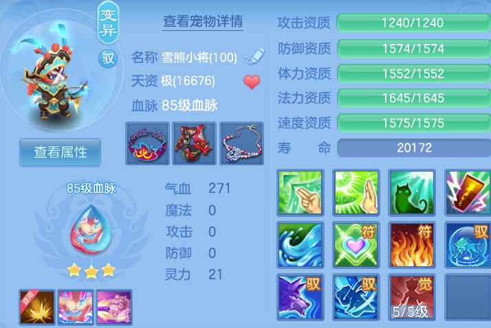 5c30a7e9-2fbc-4db0-83fa-4b74d4db75eb.png