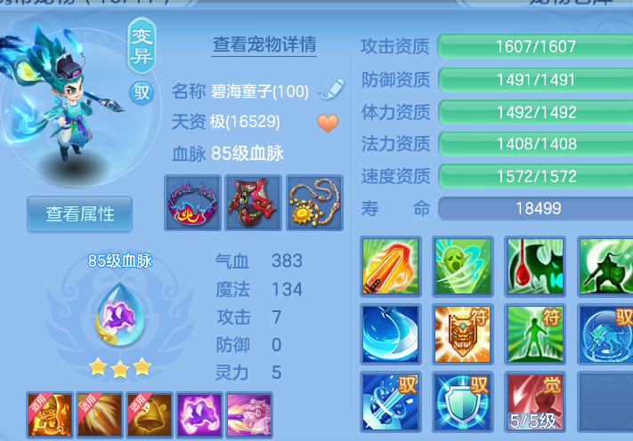 ead46fe6-5abe-40c1-a8e3-02966f19cf47.png