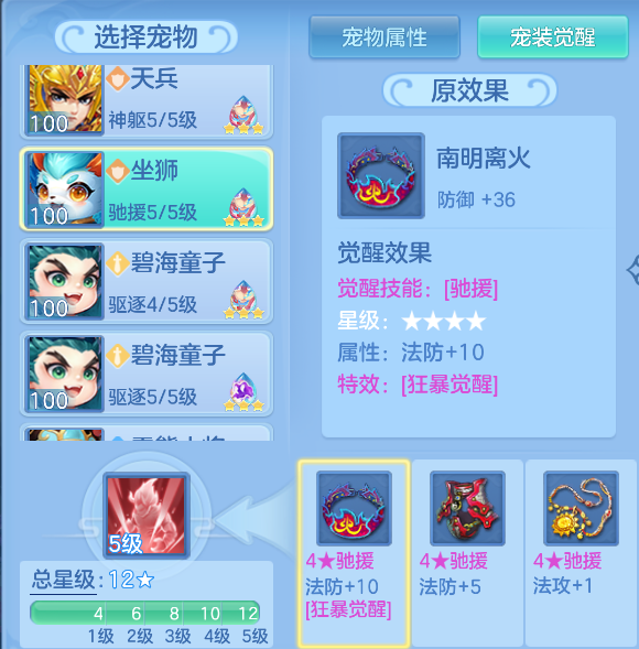 7aa6ae10-c482-4c6f-8bb9-3634b186b9d5.png