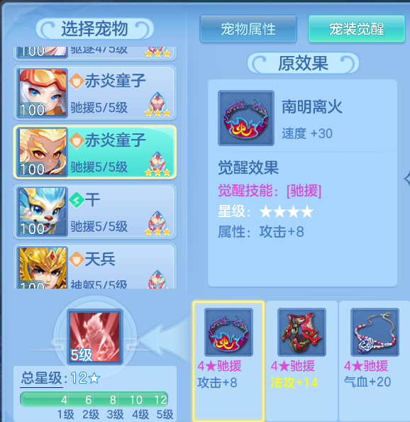 3ddc9ad8-3768-4616-9a4b-d53bedb202a5.png