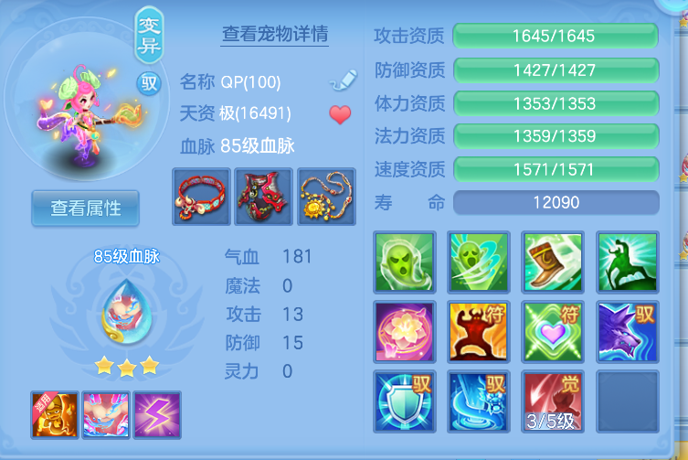 6ccdc420-d01e-4ffd-ab63-cfcbc8340a85.png