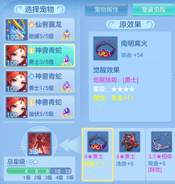 c0a9525b-c729-4cdb-9c76-a591030d0a72.png