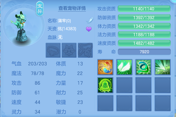 9d94c964-9020-4213-ad4b-28c793cb57cb.png