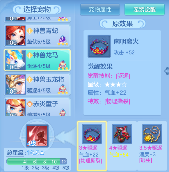81c5e478-1511-45f8-a49b-c39fa1064fa8.png