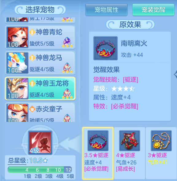 4e75505f-08ab-49e3-9219-95c8cb178818.png