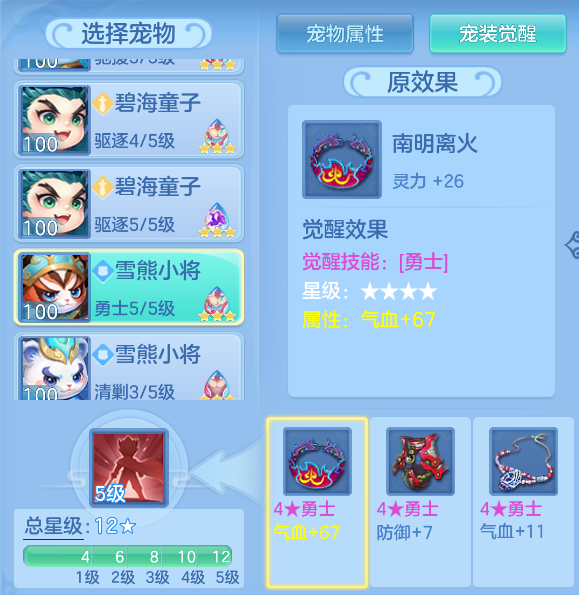 5b85e1cc-3a9f-4b00-bc72-1cd15dbf5f95.png