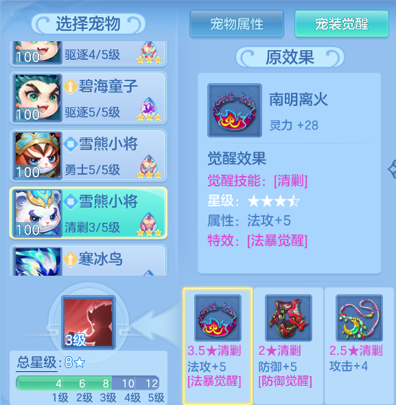 0c9409fe-bf9d-4ead-9bff-ea999c3072dd.png
