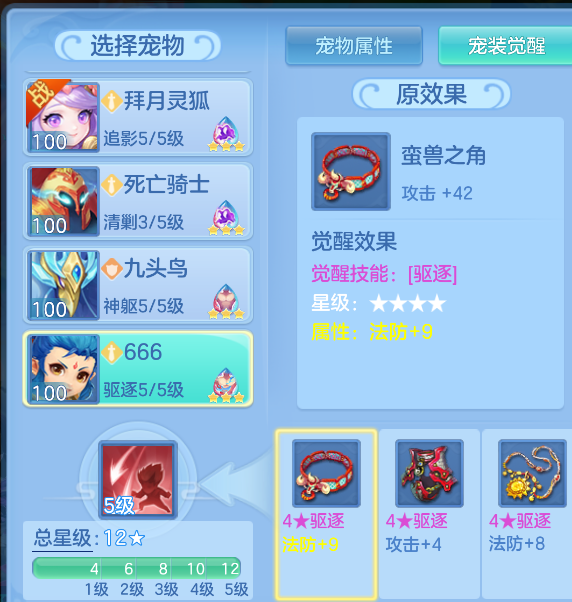 5a9c9a92-ebe9-4bfa-a339-0c28ae86056d.png