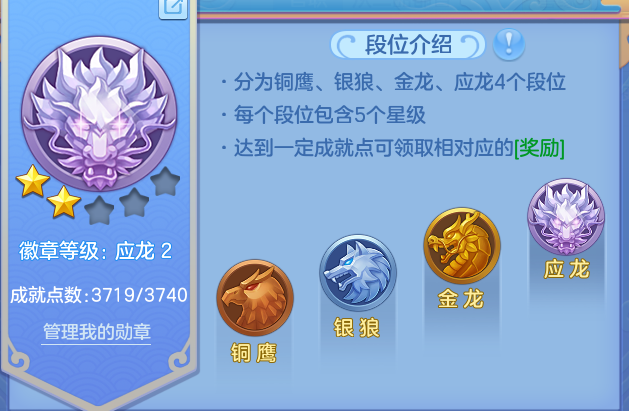 企业微信截图_17919788571822.png
