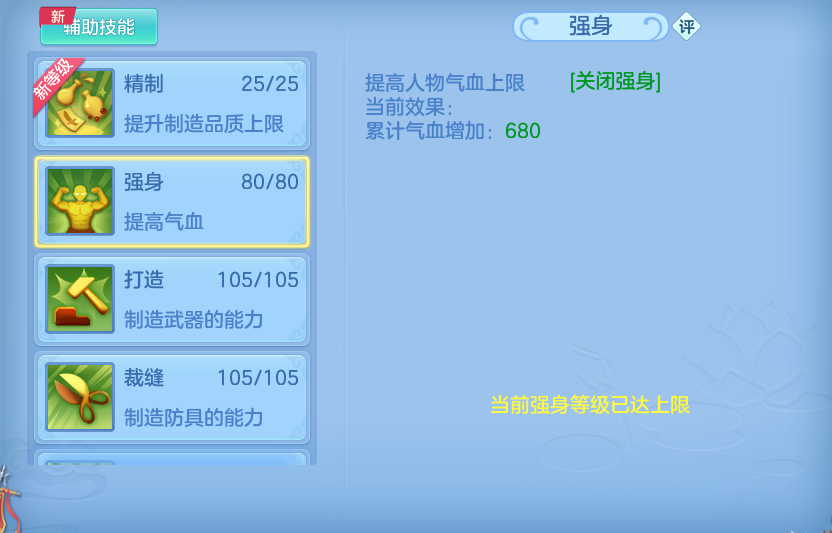 企业微信截图_1791978876641.png