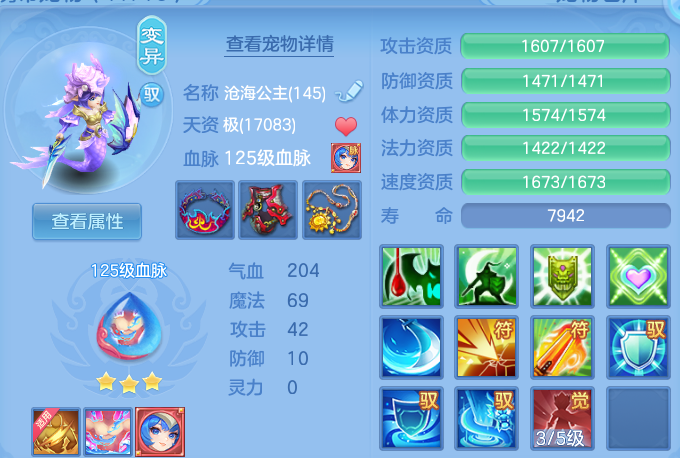 企业微信截图_1791980173948.png