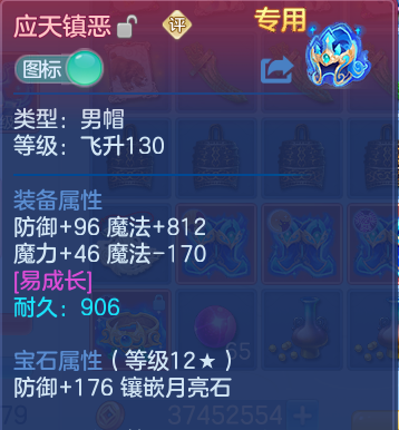 企业微信截图_17919801041191.png