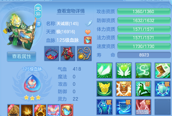企业微信截图_17919801521690.png