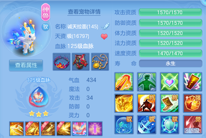企业微信截图_17919801951059.png