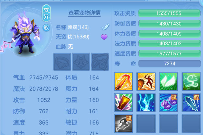 企业微信截图_17919802073039.png