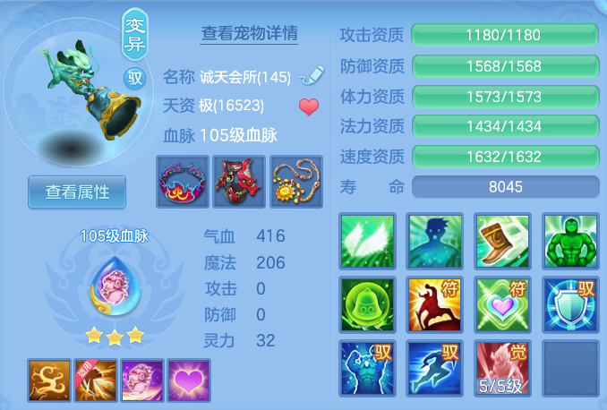 企业微信截图_1791980187988.png