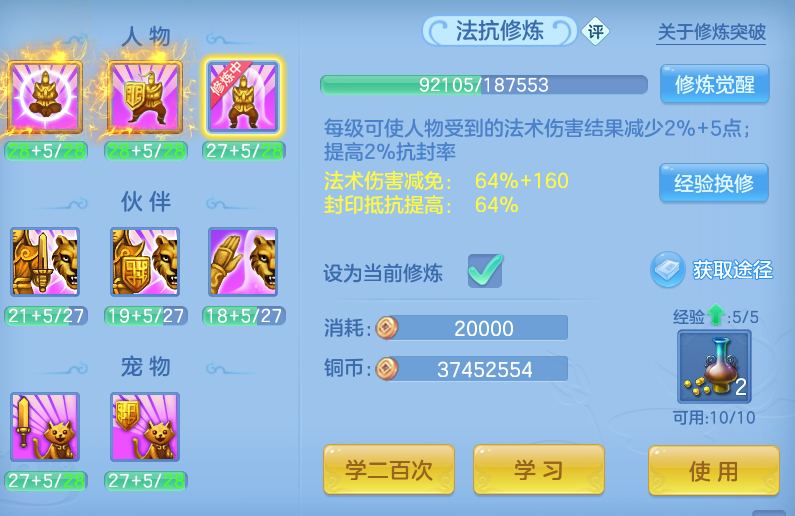 企业微信截图_17919802693867.png