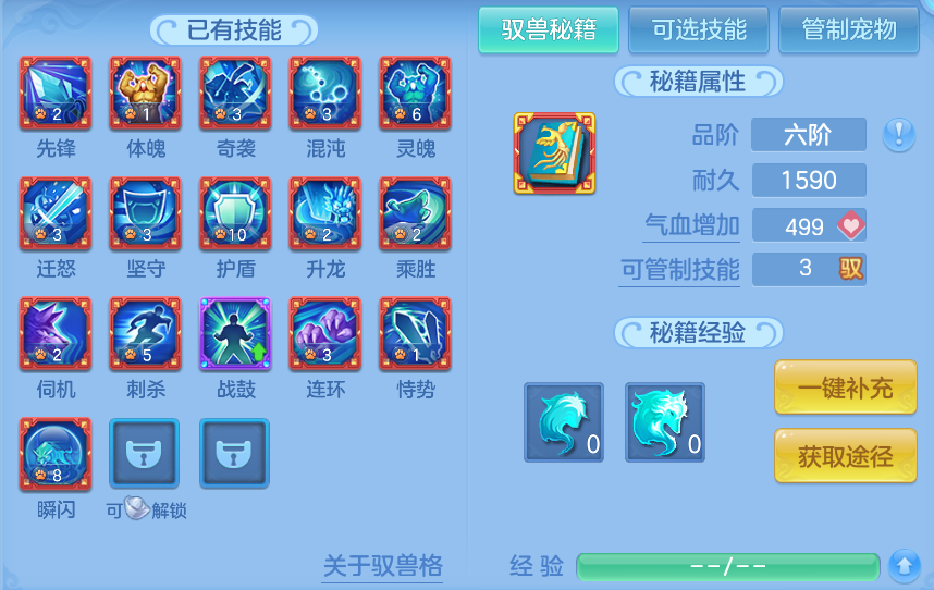 企业微信截图_17919802819906.png
